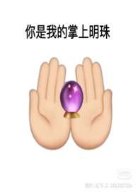 不可抗力